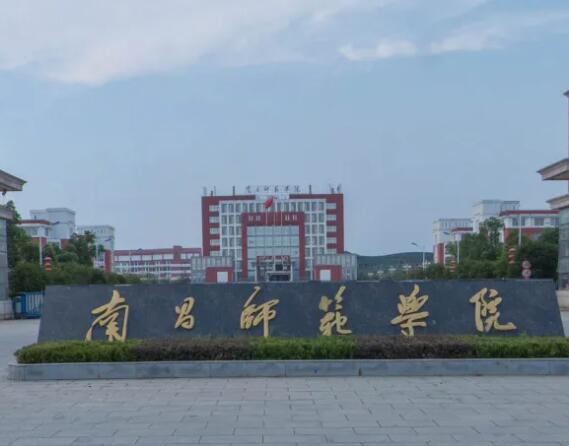 �ϲ������W(xu��)Ժ